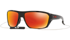 Oakley Split Shot Polished Black / Prizm™ Ruby Polarized OO9416 2564