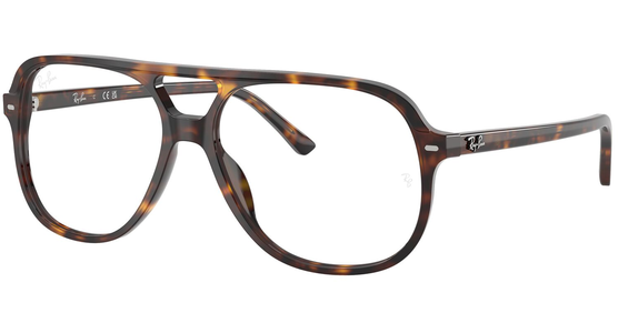 Ray-Ban RX5698 2012 - Ansicht 2