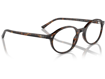 Ray-Ban Brille Unisex Ray-Ban 0RX5429 2012, Havana glänzend - SMALL Ansicht 4